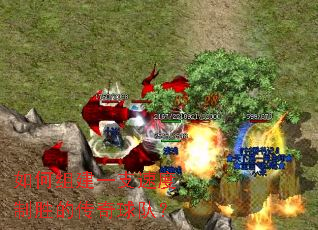����齨һ֧�ٶ���ʤ�Ĵ�����ӣ�