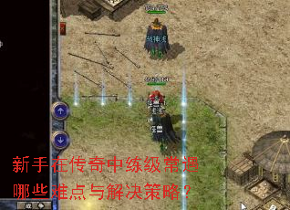 �����ڴ���������������Щ�ѵ��������ԣ�