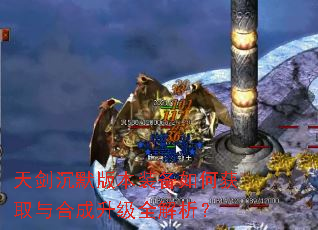�콣��Ĭ�汾װ����λ�ȡ��ϳ�����ȫ������