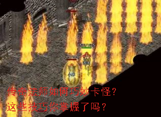 ���淨ʦ�������֣���Щ��������������