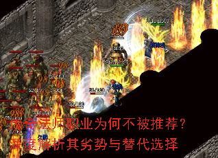 ���淨ʦְҵΪ�β����Ƽ�����Ƚ��������������ѡ��