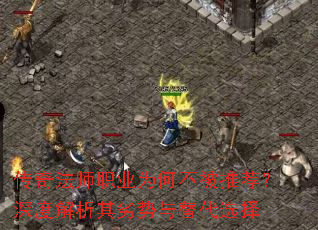 ���淨ʦְҵΪ�β����Ƽ�����Ƚ��������������ѡ��
