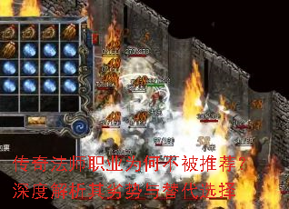 ���淨ʦְҵΪ�β����Ƽ�����Ƚ��������������ѡ��