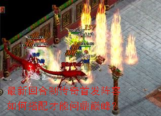 ���»غ��ƴ����׷�������δ�������ʶ��۷壿