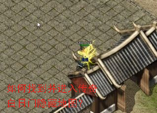 ����ҵ������봫����������ص�ͼ��