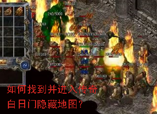 ����ҵ������봫����������ص�ͼ��