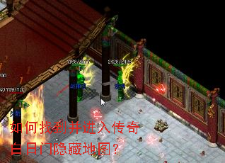 ����ҵ������봫����������ص�ͼ��