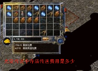 ��䴫˵���������ͷ����Ƕ���