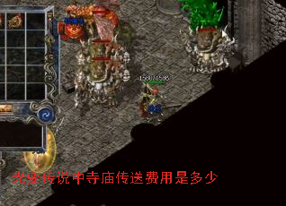 ��䴫˵���������ͷ����Ƕ���