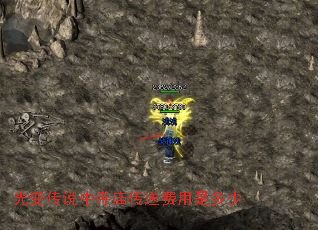 ��䴫˵���������ͷ����Ƕ���
