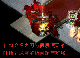 ��������֮��Ϊ����������²ۣ���Ƚ��������빥��