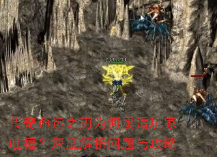 ��������֮��Ϊ����������²ۣ���Ƚ��������빥��