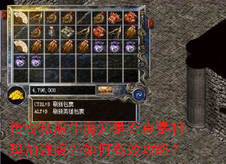 ����˽��ţħ���Ƿ����������ǿ�棿��θ�Ч���ԣ�
