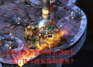 ����սʿ����Ϊ�α�����ӣ������������������Щ��