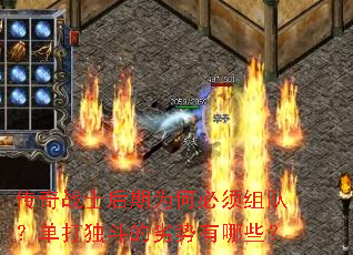 ����սʿ����Ϊ�α�����ӣ������������������Щ��