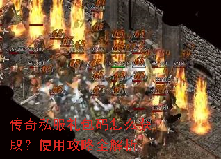 ����˽���������ô��ȡ��ʹ�ù���ȫ����