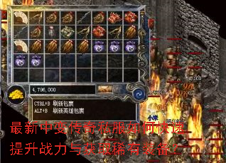 �����б䴫��˽����ο�������ս�����ȡϡ��װ����
