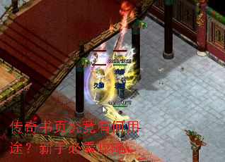 ������ҳ�����к���;�����ֱؿ�����