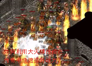������ô�������ڴ����п�������ս����