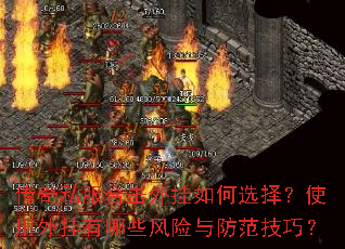 ����˽���ϻ�������ѡ��ʹ���������Щ������������ɣ�