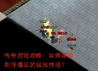 ������Ϸ���ԣ��������ˢ�ֱ�װ�ļ��¿�У�
