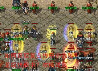 ��λ�ȡ���Ŵ����е�ħ���������飿�������