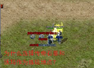 Ϊʲôѡ����ʯĹ��������Ϊ�����ص㣿