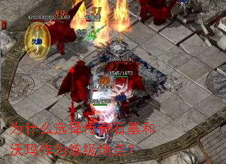 Ϊʲôѡ����ʯĹ��������Ϊ�����ص㣿