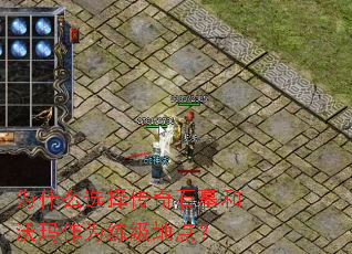 Ϊʲôѡ����ʯĹ��������Ϊ�����ص㣿