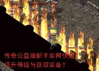 ���湫���������ο��������ȼ����ȡװ����