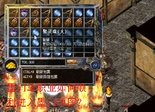 ī�ŵ�ְҵ���˳������ī�ŵ�ͼ��