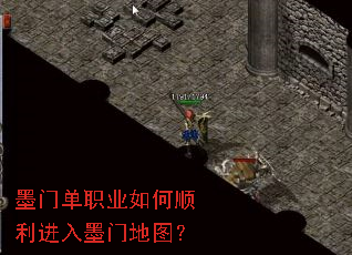 ī�ŵ�ְҵ���˳������ī�ŵ�ͼ��
