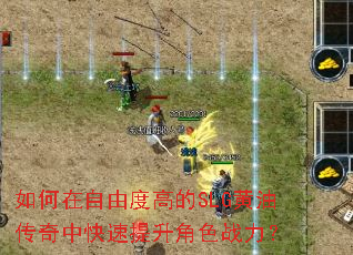 ��������ɶȸߵ�SLG���ʹ����п���������ɫս����