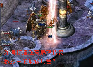 ��δ��쳬�߱��ʴ���˽���еĶ�����ɫ��