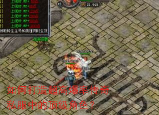 ��δ��쳬�߱��ʴ���˽���еĶ�����ɫ��