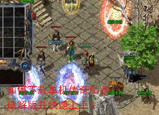������ص�������˽���ƽ�沢�������֣�