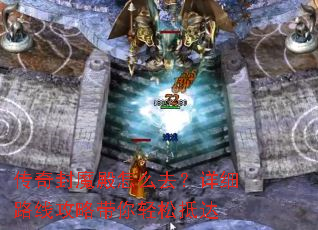 �����ħ����ôȥ����ϸ·�߹��Դ������ɵִ�