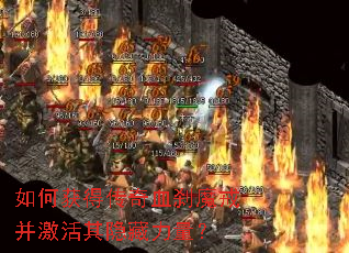 ��λ�ô���Ѫɲħ�䲢����������������