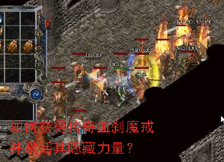 ��λ�ô���Ѫɲħ�䲢����������������