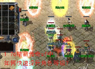 1.76��Ʒ����sf����ο���������ɫ�ȼ���