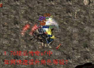 1.76��Ʒ����sf����ο���������ɫ�ȼ���