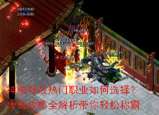 �����ͷ�����ְҵ���ѡ�񣿴��湥��ȫ�����������ɳư�