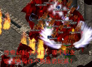 ����sf�������ţ��ĸ�ְҵ���ʺϲ�������������ң�