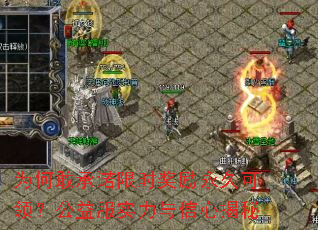 Ϊ�θҳ�ŵ��ʱ�������ÿ��죿�����ʵ�������Ľ���