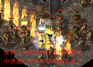 ����ó����н�ɫ�ڴ�����Ϸ�п�����������ȡ����װ����