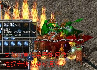 �齣ɽ�洫������ο���������Ϊͻ�ƾ��磿
