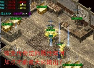 ΢�䴫�淨ʦ������μӵ������������