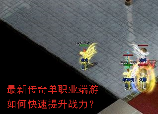 ���´��浥ְҵ������ο�������ս����