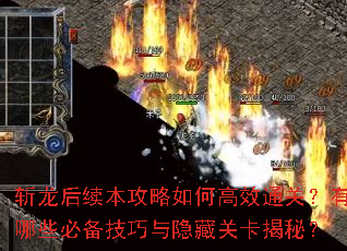 ն��������������θ�Чͨ�أ�����Щ�ر����������عؿ����أ�