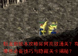 ն��������������θ�Чͨ�أ�����Щ�ر����������عؿ����أ�